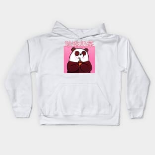 Panda with Pearl Milk Tea Kids Hoodie